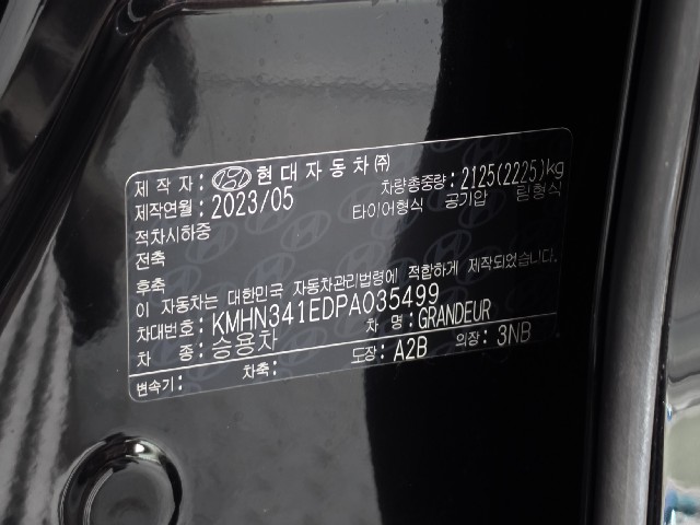 80c67d6e45f6eee263f2c0a0d8594c03.jpeg