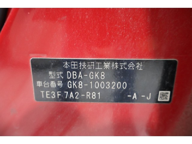 b0be2974dab36d79ccf54f03959e4539.jpeg