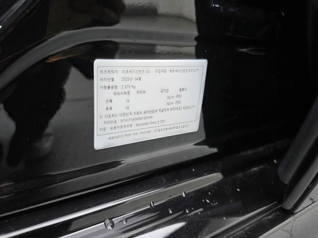 b63453d99872c812305f0aec4a19f687.jpeg