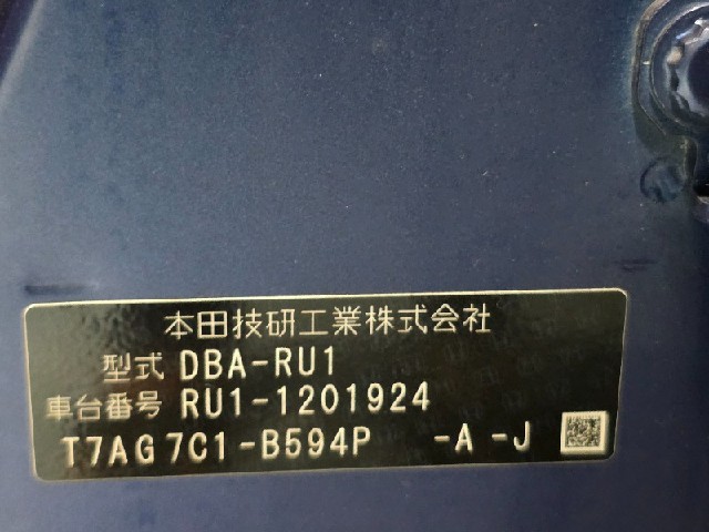 794700dc87a844cbae30f0d21aa33549.jpeg