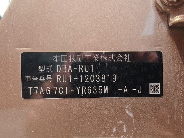 029f783d7686e07bf4da02597873a5f6.jpeg