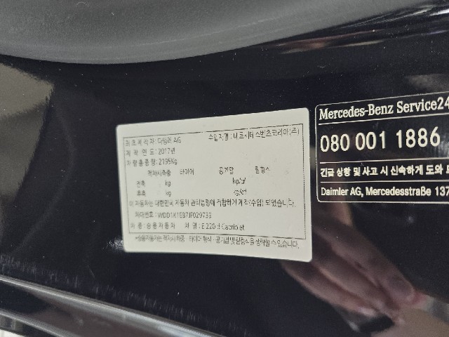 4e3612d3e1e30ef4ded57cc7bc873100.jpeg