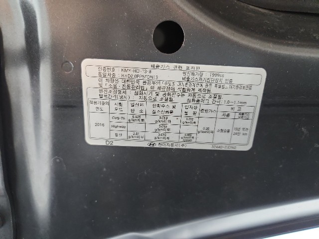 lotterental_102051655_ZJ9ki_6.jpg