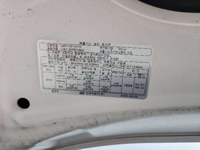 lotterental_103000785_exIGk_7.jpg