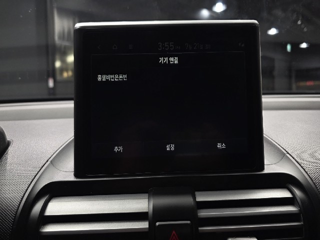 5894110a86b51e229f161934061094af.jpeg