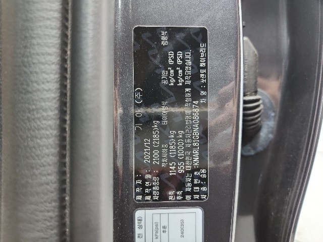 lotterental_102238699_dFxxk_6.jpg