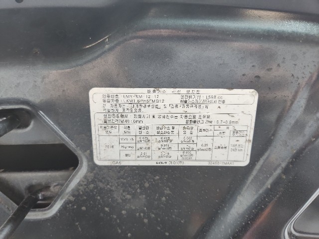 lotterental_102301414_50GQj_10.jpg