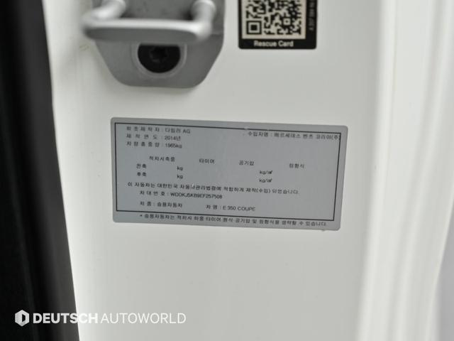 aa0968f2ff563adac17c89f842ecf0b2.jpeg