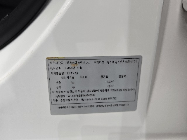 d924cb593e49c54addd2d1c7a2666381.jpeg