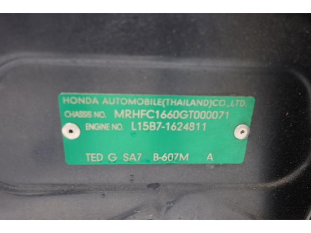 fa84954da982bb49b3f28ff80d9933fa.jpeg