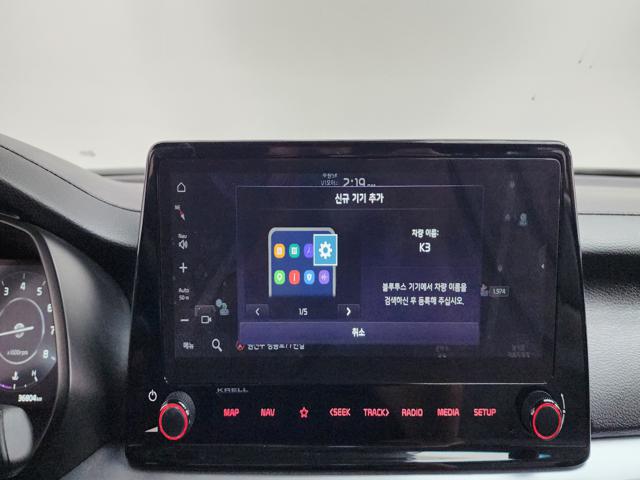 12c2750d1f33b595a36dd44108e9f89b.jpeg
