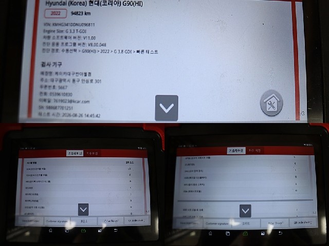 41b2ad41a7c2bfc20a891ff35e23a0ce.jpeg