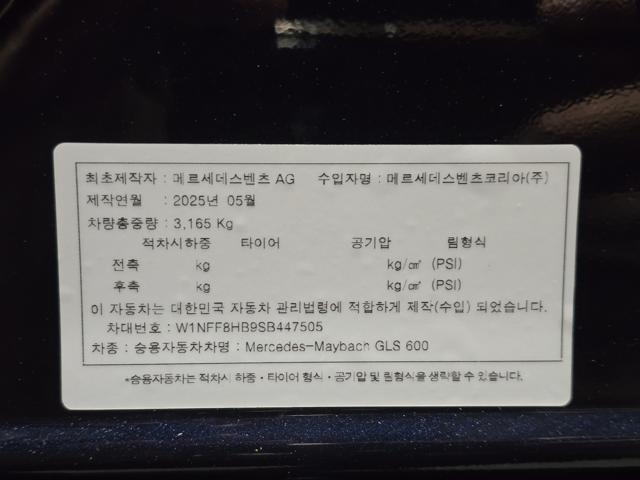 4c335fd5e166ed0e31dc65a6a8f26ba7.jpeg