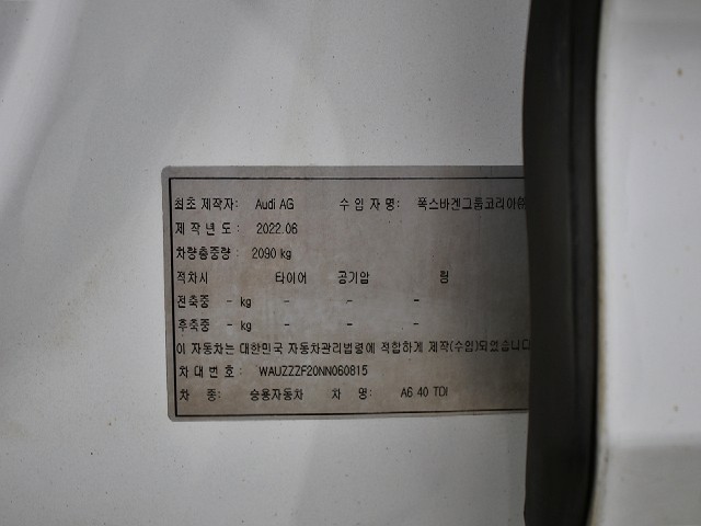 f61d476b8bd6d47a6e3d162629fff74e.jpeg