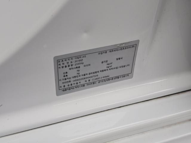 6836587996fa75918e032b5e60c4448b.jpeg