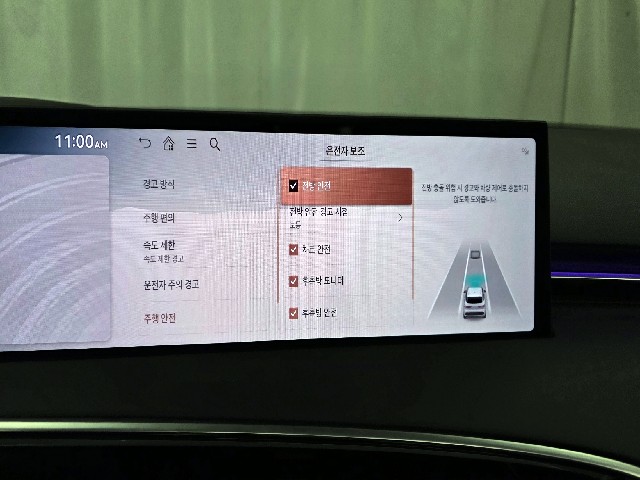 39c355be2414c1c408060ce60eae5a9f.jpeg