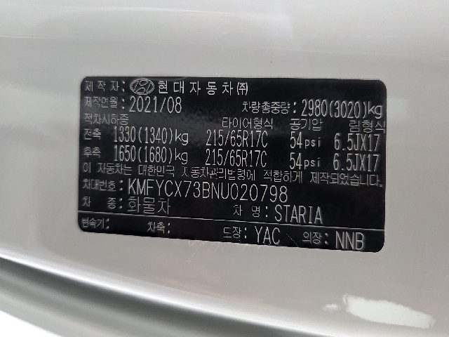 c731466a29425f08ffeffb2a3b04c5ca.jpeg