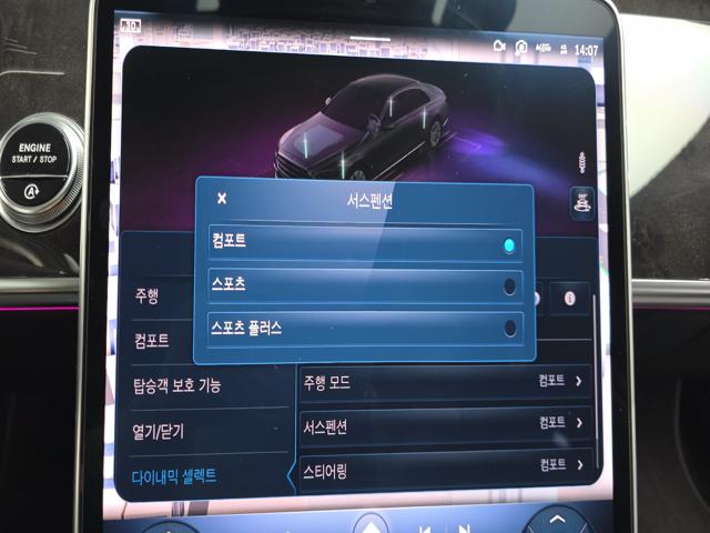 e83ad161813e9ec8b30b5fa3fe6c3fc4.jpeg