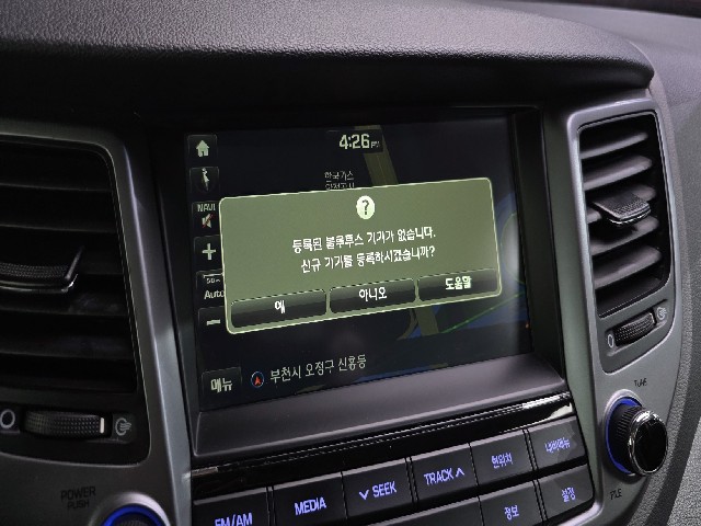 e93c9ff84e5463cbb0f8f95e1a79ac65.jpeg