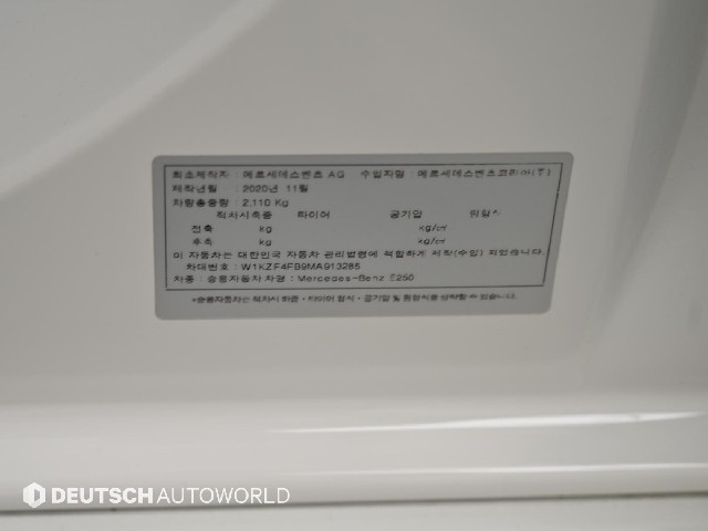 3c033ecbb3cf03376fa060c3112cf6c7.jpeg