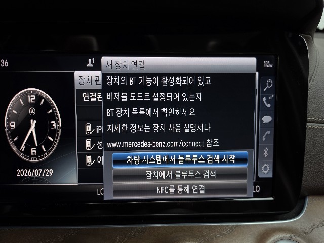 89b7741245fef53746f49be736567d68.jpeg