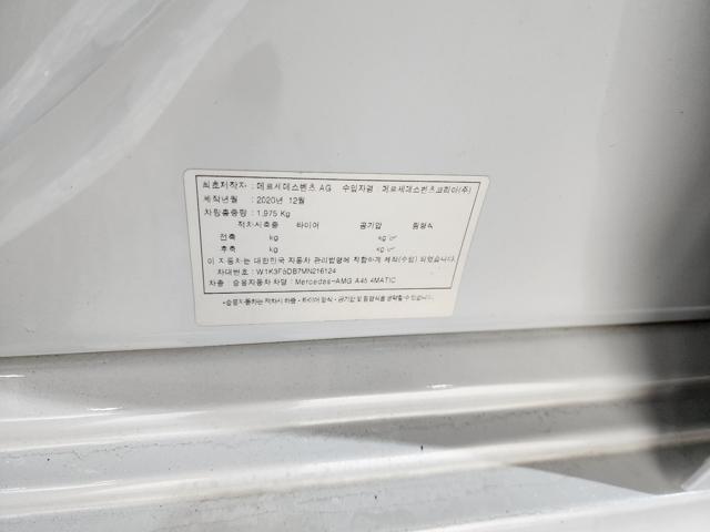 fe09cc8df0294c27a252064913555179.jpeg