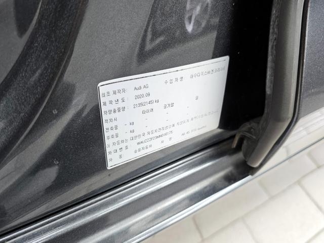 e7c84327fea537b721962121bacf5932.jpeg