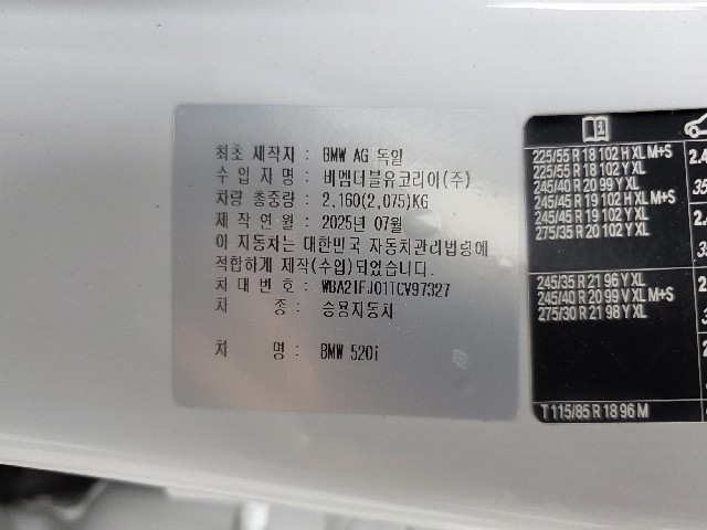 a34b25a0cdeaa416e2be3acb052414aa.jpeg