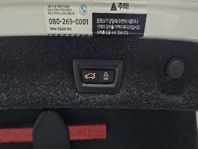 456580dcd0edc2fba42e586f63f6bd2d.jpeg