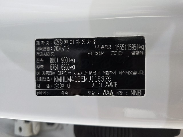 837e6fed84d7db9abb9f08a4ac544639.jpeg