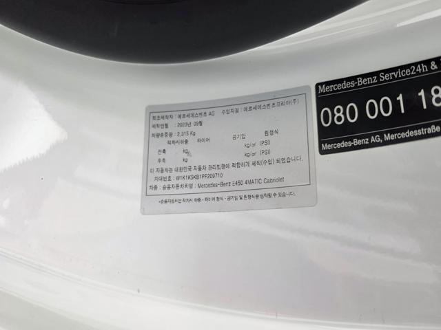 67ba6add2c845bdb967ceaace94f14aa.jpeg