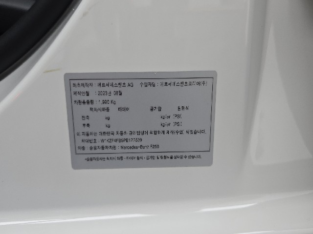 aa98c6f41859a5fa057b2f57bdc0fed1.jpeg