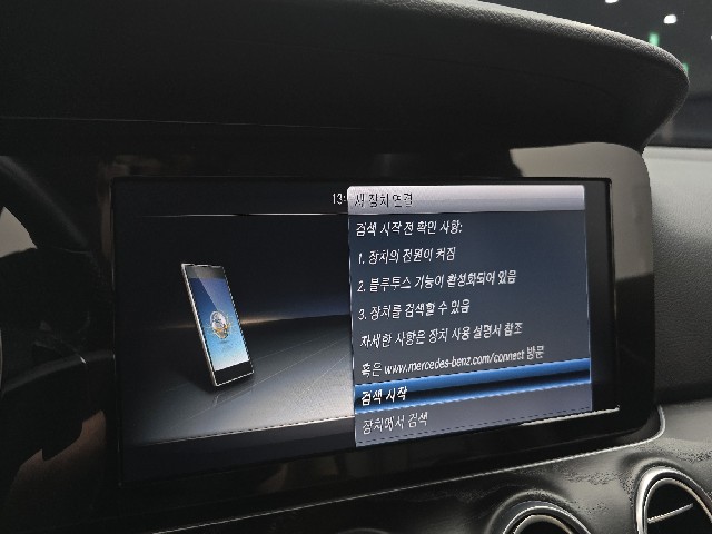 742d435ee84d900fd2b64ba392e88e4b.jpeg