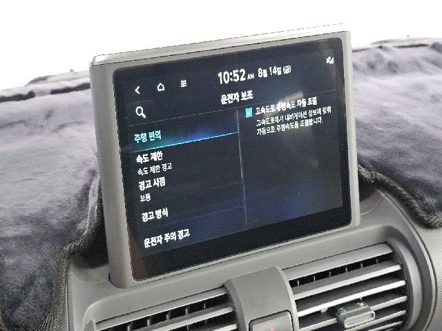 8c22ef991c18c847097cf51fd9e9720c.jpeg