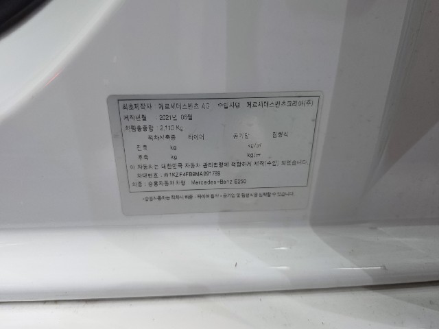 2b888609ffc09f3b01787f5a2f2da392.jpeg