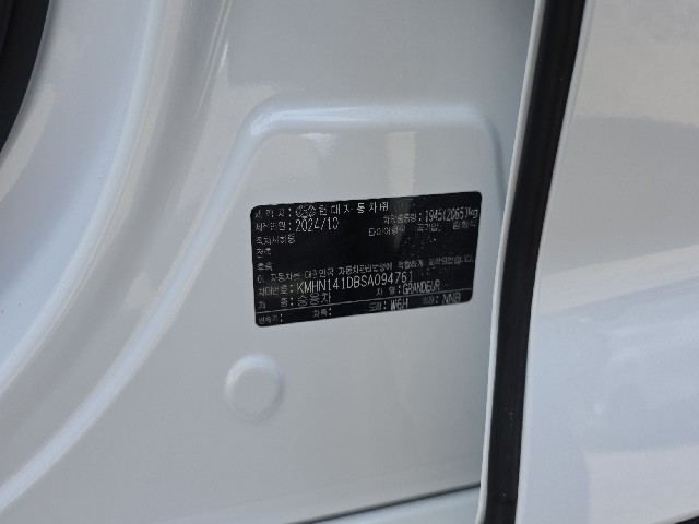 83192102e379dd3494d873d646e6cf41.jpeg