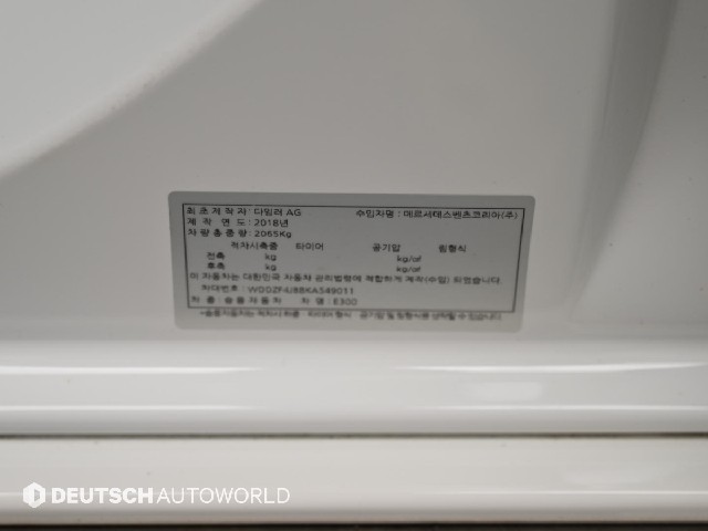 d03136afa27d1b554550bbb95ea52712.jpeg