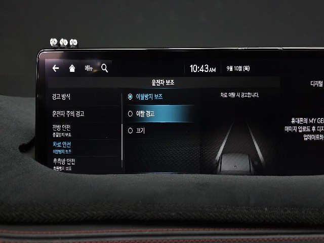 d2387e426f6767139ff7c856b9a65304.jpeg