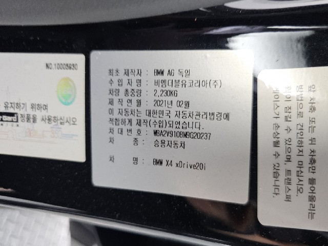 d4a6d09f8da023613a94e4a23cb2ecf9.jpeg
