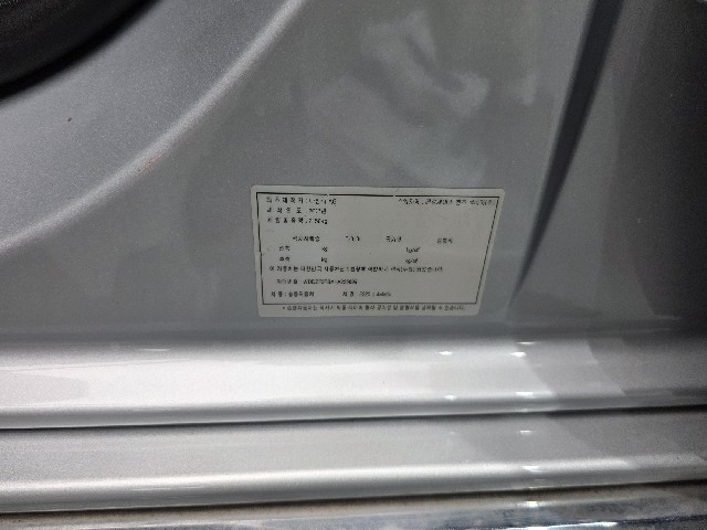4e9a5a17d713f03e21ca8a25a981d446.jpeg