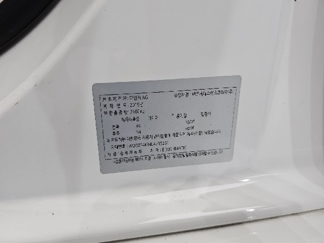 e56ca0e32ef8b21d2fe892afa351e466.jpeg