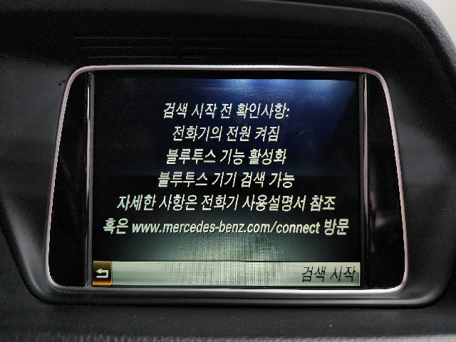 c375c41edc0c77a223119e4a46d69883.jpeg