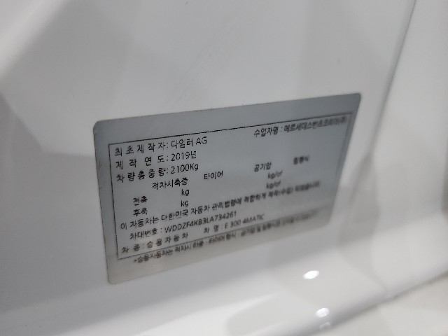 6756fb72cc063518398c85970cf4041d.jpeg