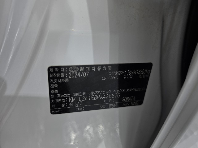 410a70a2322072de9cc8a36bee6afebb.jpeg