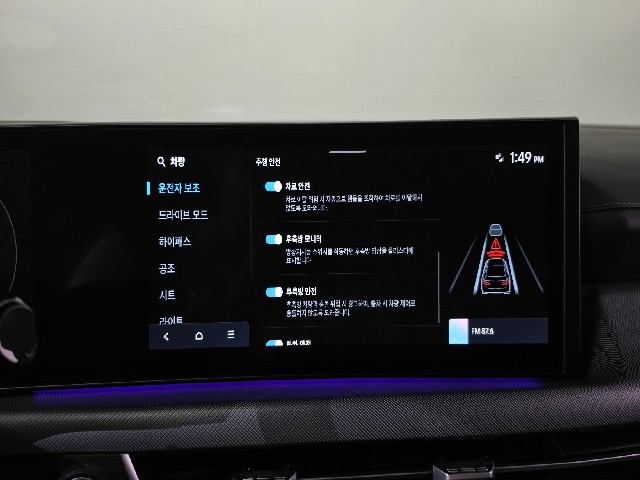 d7c316357df5fea71da738a04d1e7f92.jpeg
