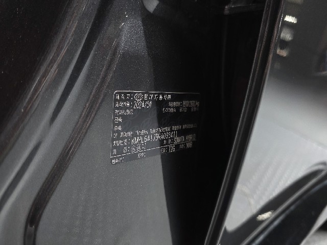 8b784f9db5c6defdac813fd318fffd39.jpeg