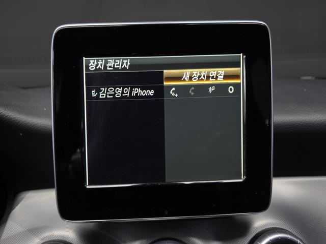 390d6d4df19bb19faaec7a616724aabc.jpeg