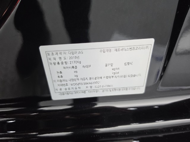 de7557a37050f0d7328f6cdc148244e0.jpeg