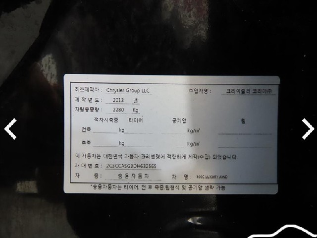 1da95fddfb4cbb865529d84c295f3634.jpeg