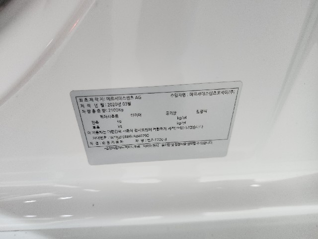 c2b22090ba79c51a008a5dcff0e32e5c.jpeg